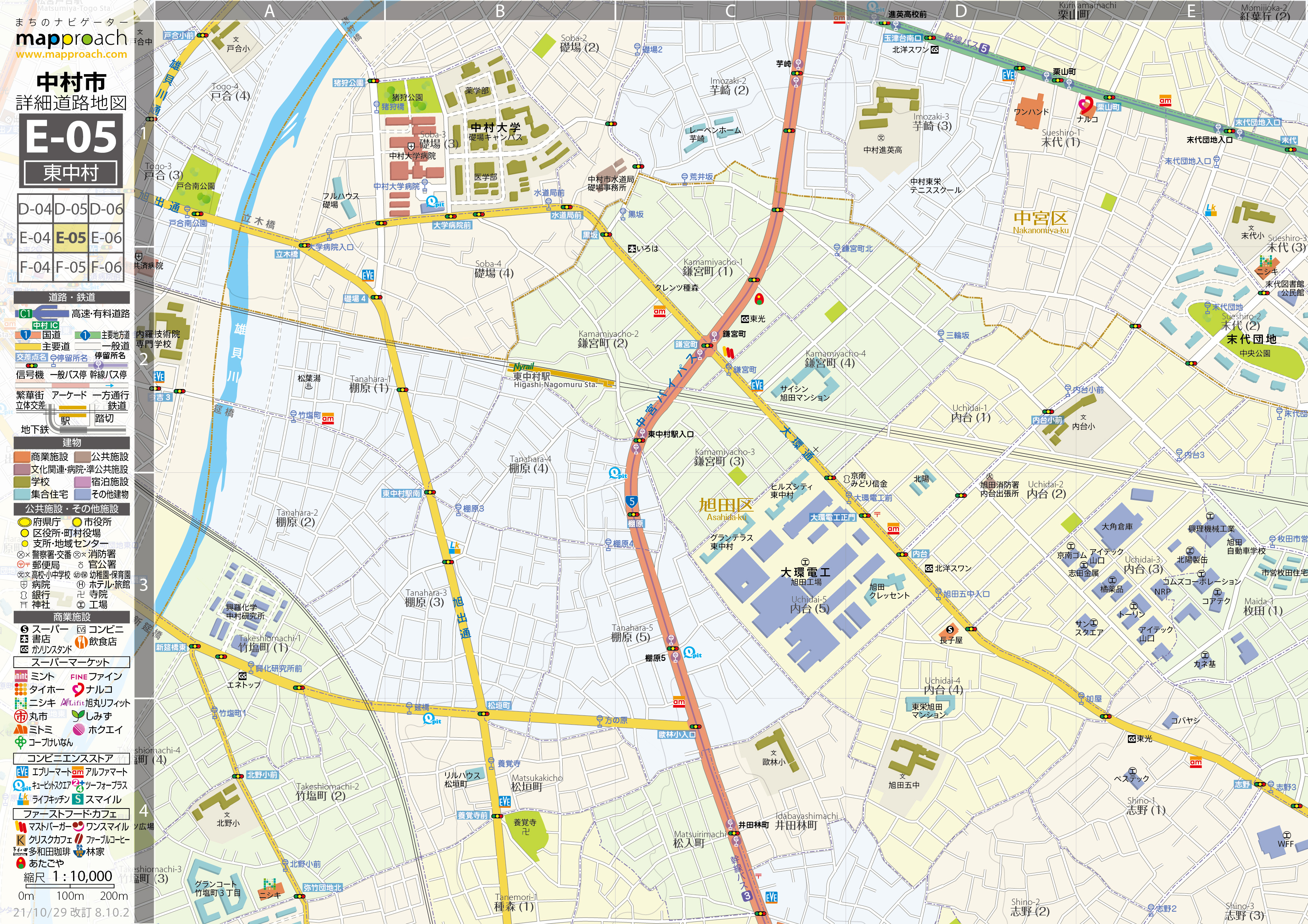 E-05 東中村 地図拡大